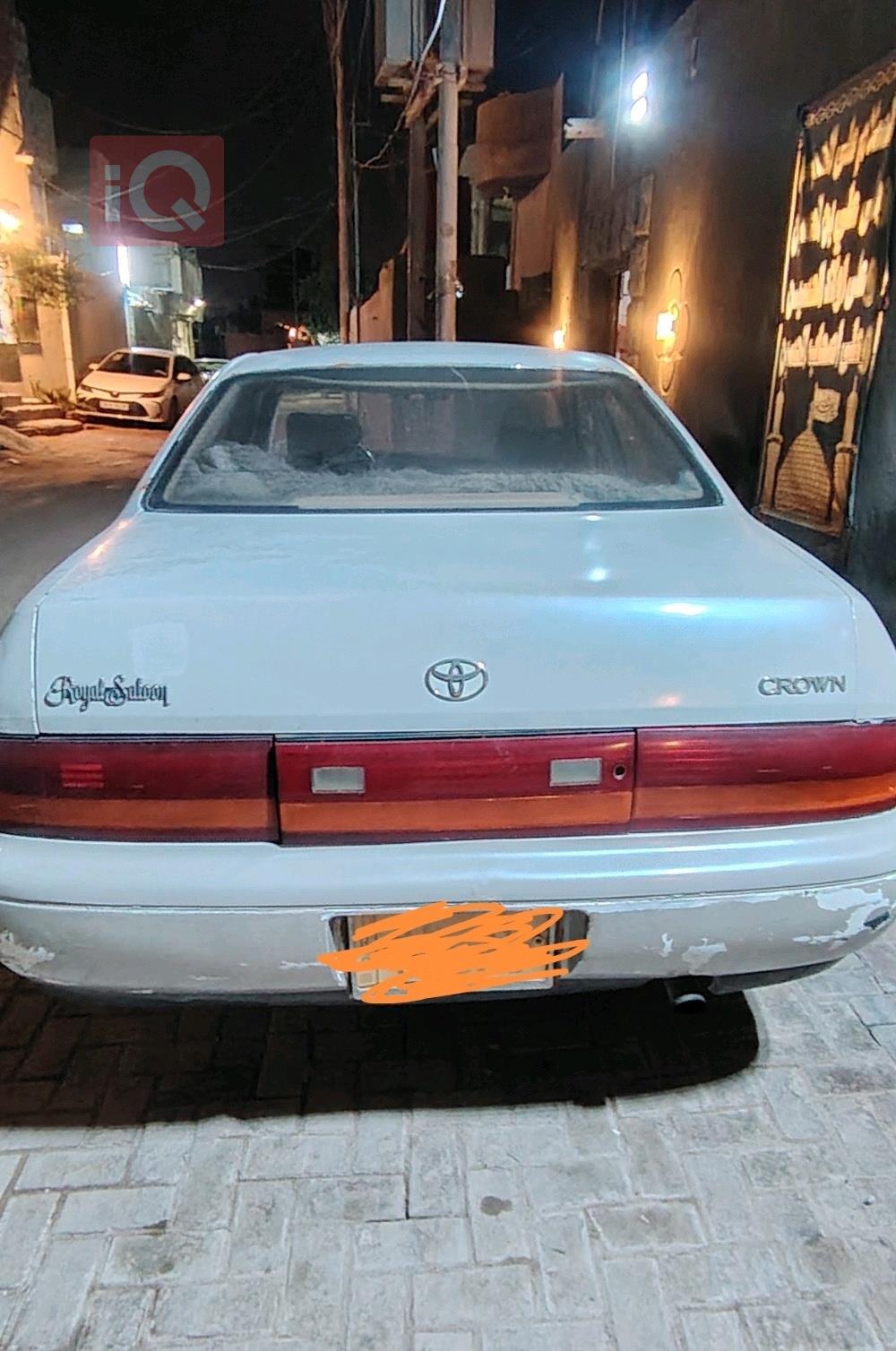 تويوتا كراون